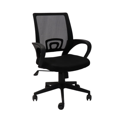 Office Chairs With Arms