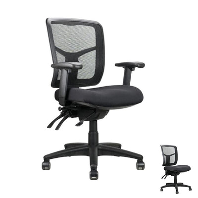 Mirae Heavy Duty Fully Ergonomic Task Chair