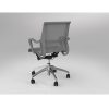 Scroll Meeting Room Boardroom Mesh Chair