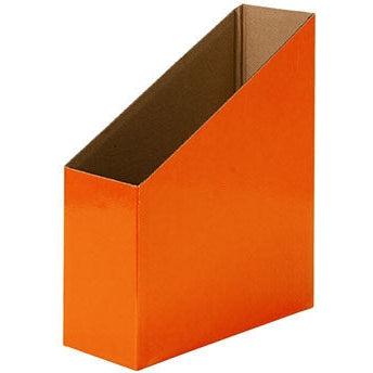 See Magazine Box Magazine Boxes