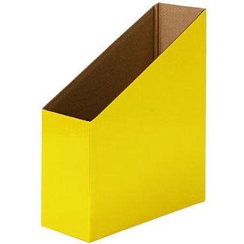 See Magazine Box Magazine Boxes