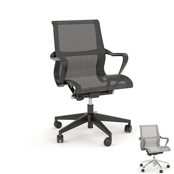 Scroll Meeting Room Boardroom Mesh Chair
