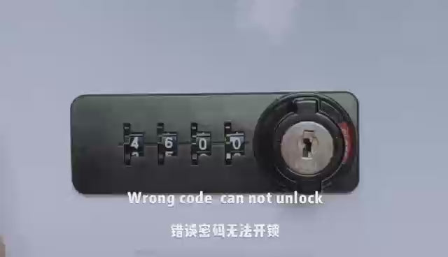Office Locker